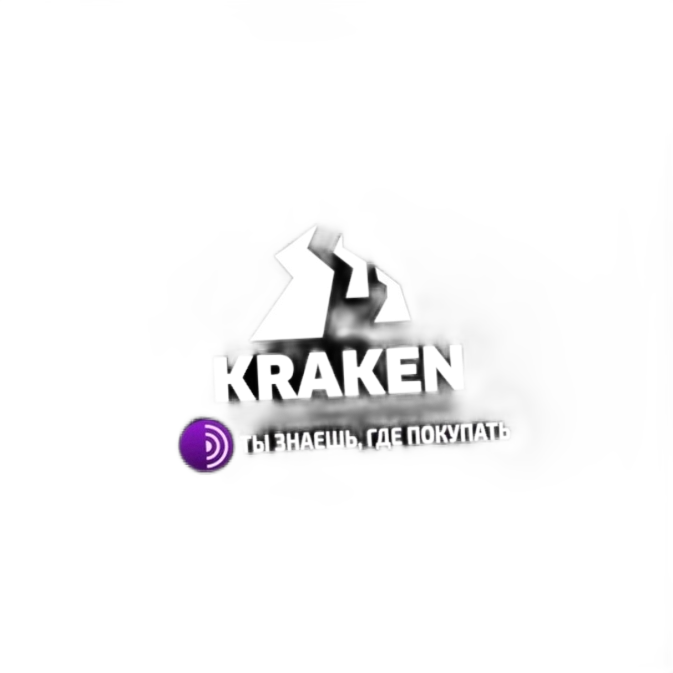 Преимущества Kraken